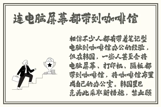 ceKc高清BN凸e0